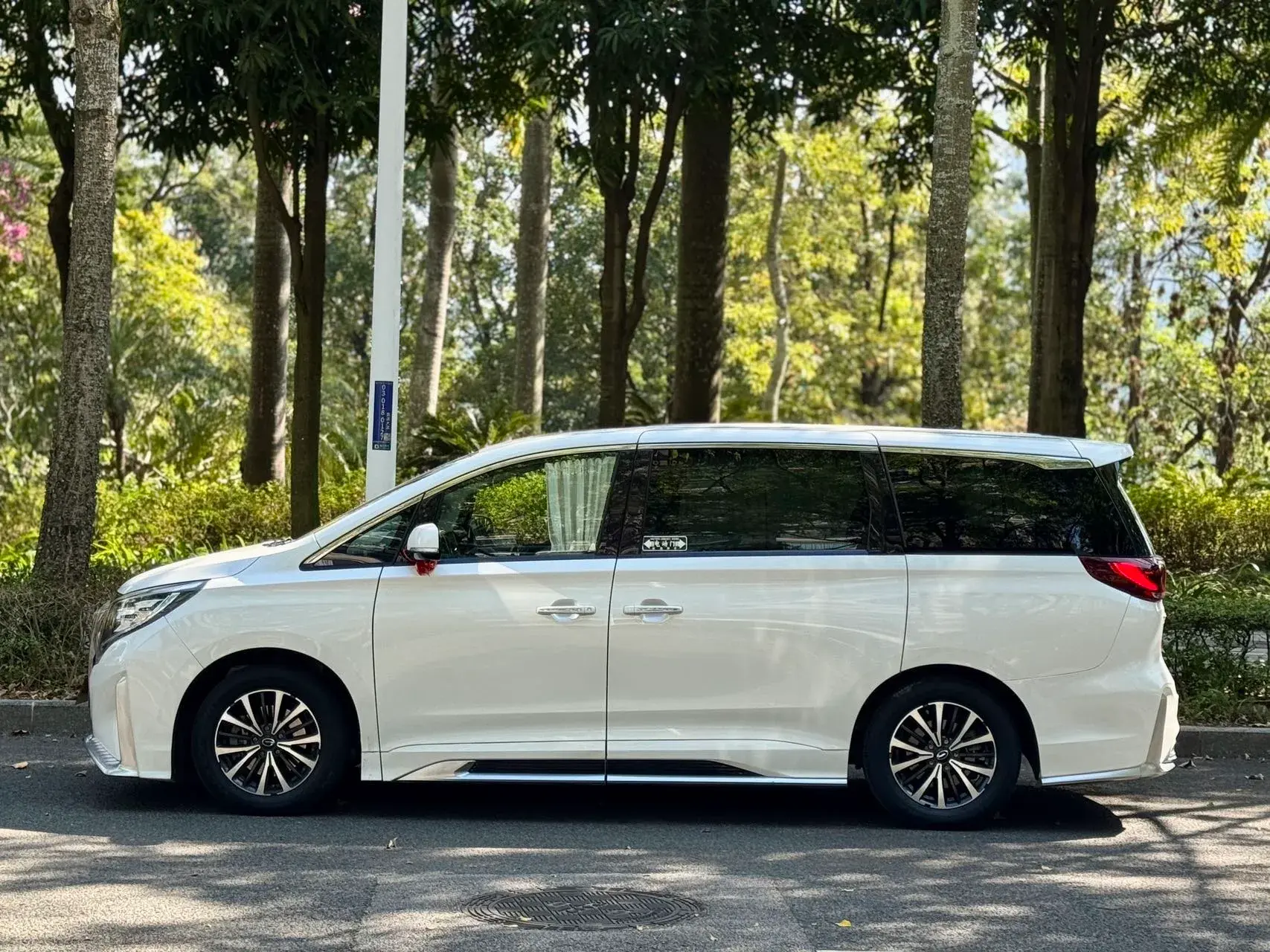 2021 GAC TRUMPCHI thumbnail 2