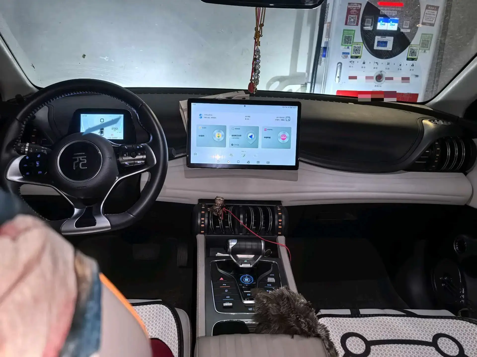 2023 BYD YUAN thumbnail 2