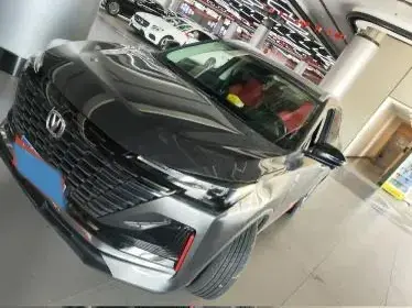 2022 CHANGAN CS75 view 1