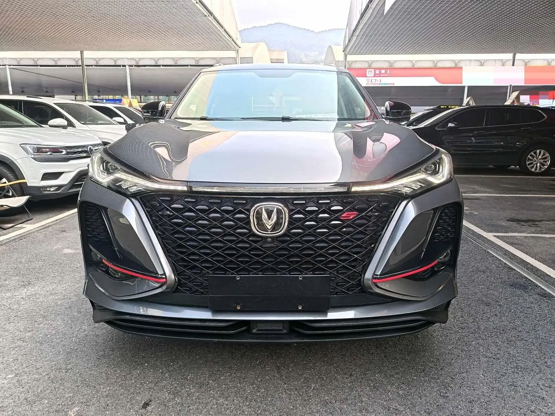 2021 CHANGAN CS75 thumbnail 2