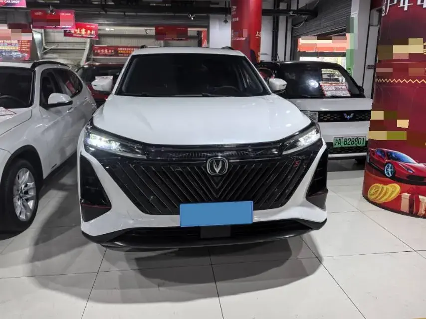 2022 CHANGAN CS75 thumbnail 2