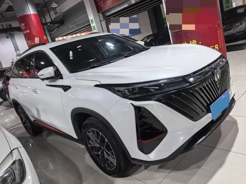 2022 CHANGAN CS75 thumbnail 3