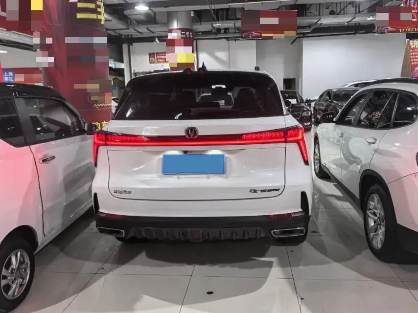 2022 CHANGAN CS75 thumbnail 4