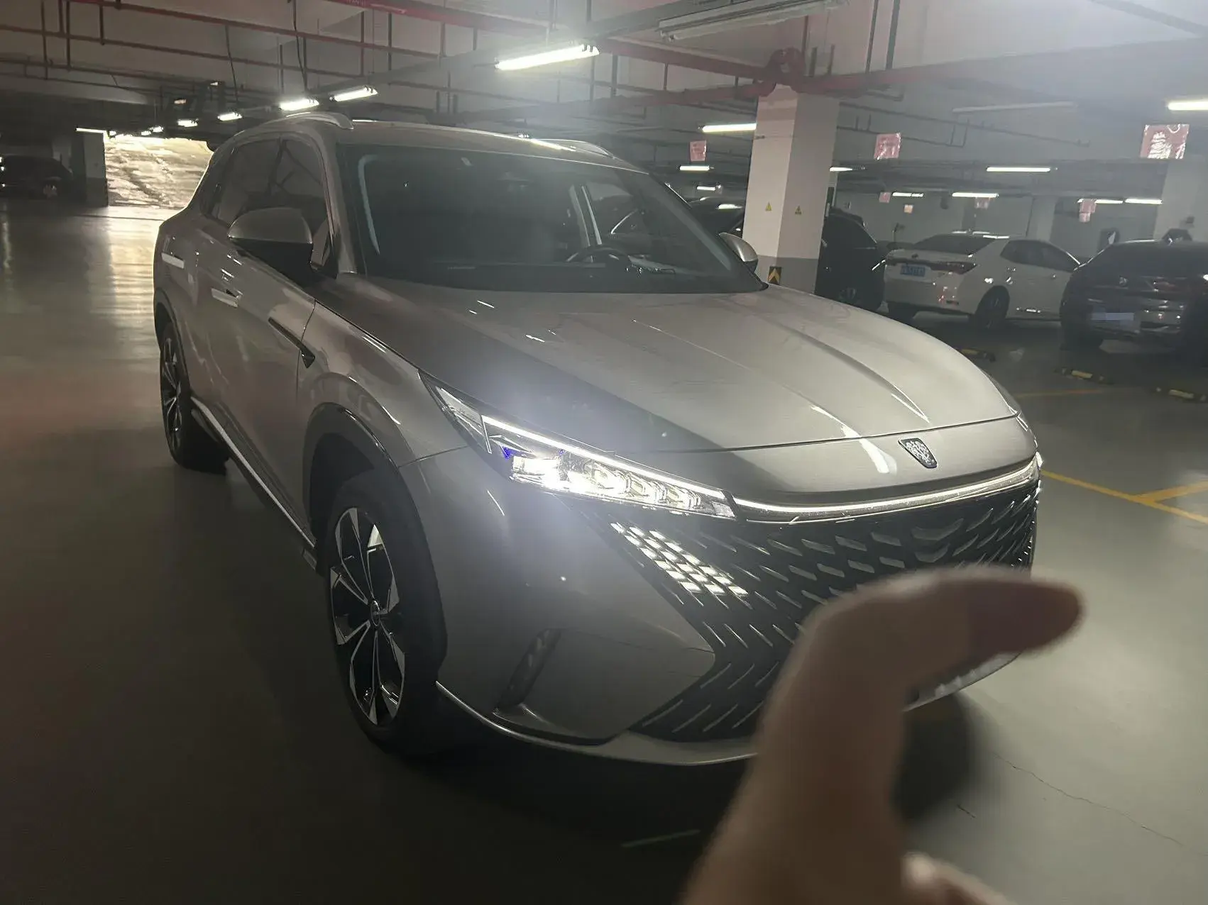2023 ROEWE RX5 thumbnail 3