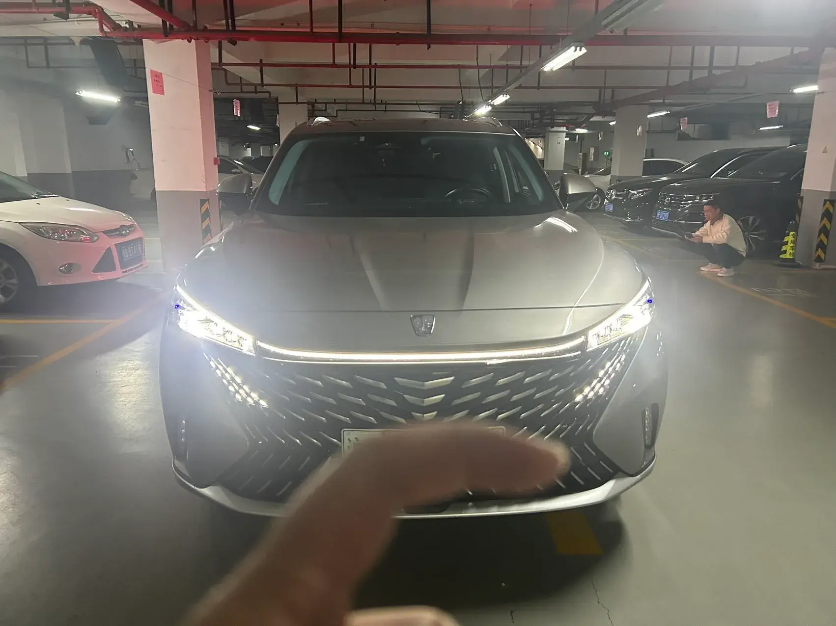 2023 ROEWE RX5 thumbnail 2