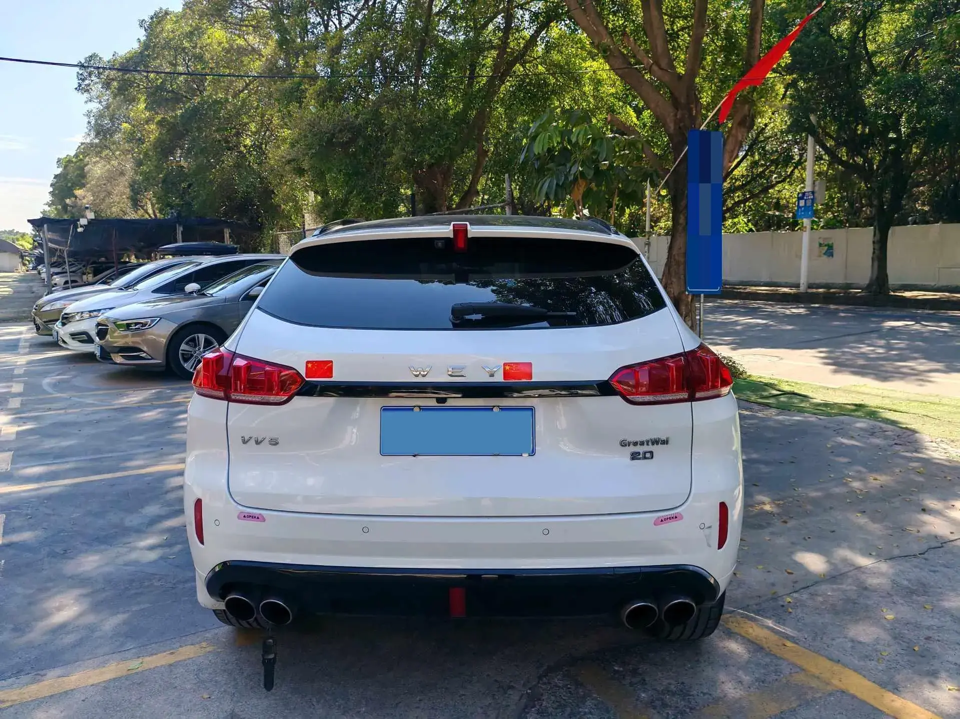 2017 ZOTYE T700 thumbnail 3