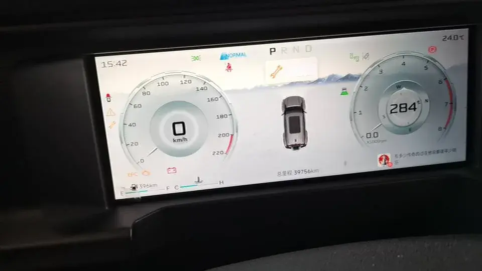 2023 JETOUR TRAVELLER thumbnail 4