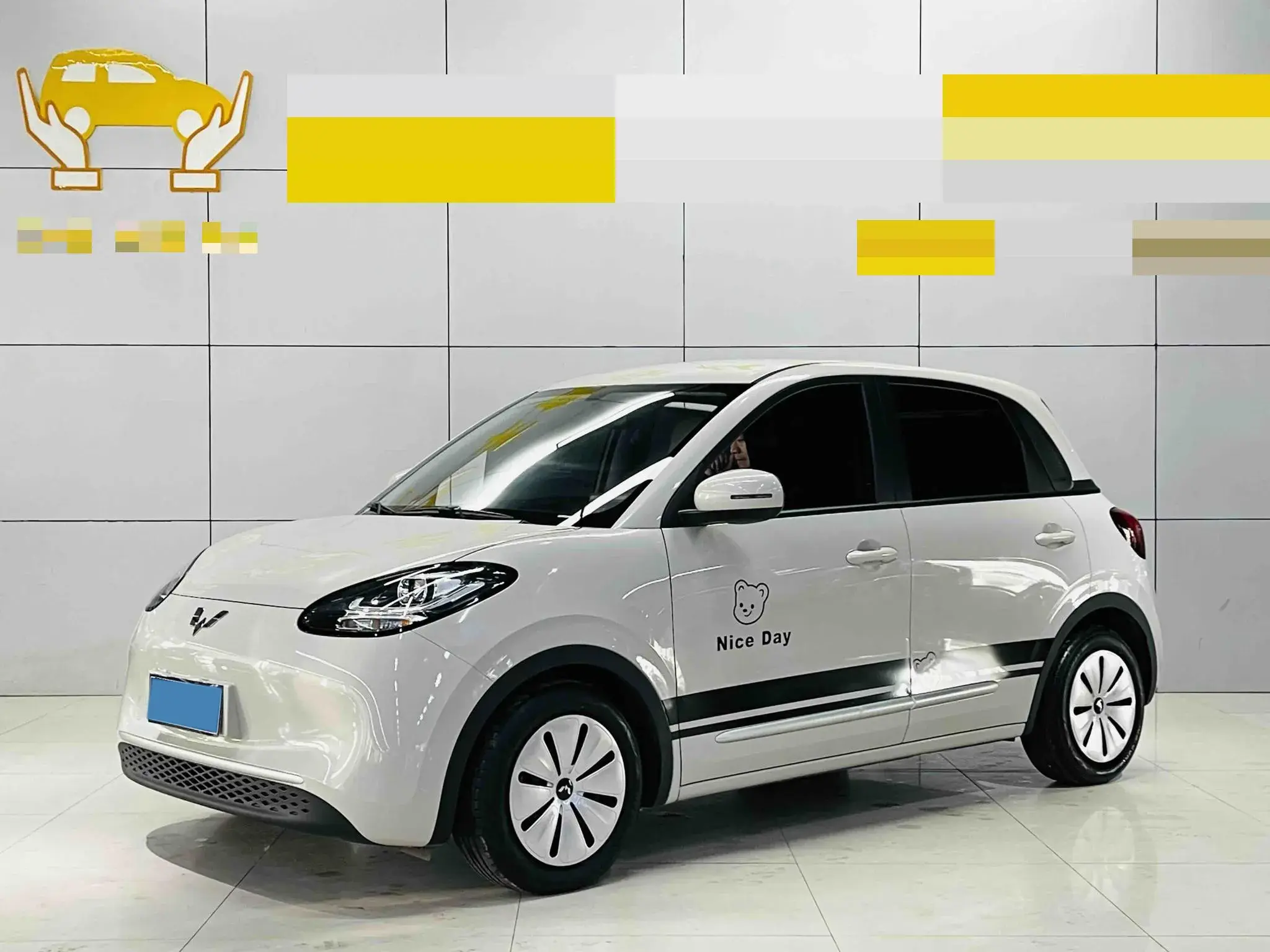 2024 WULING BINGUO view 1