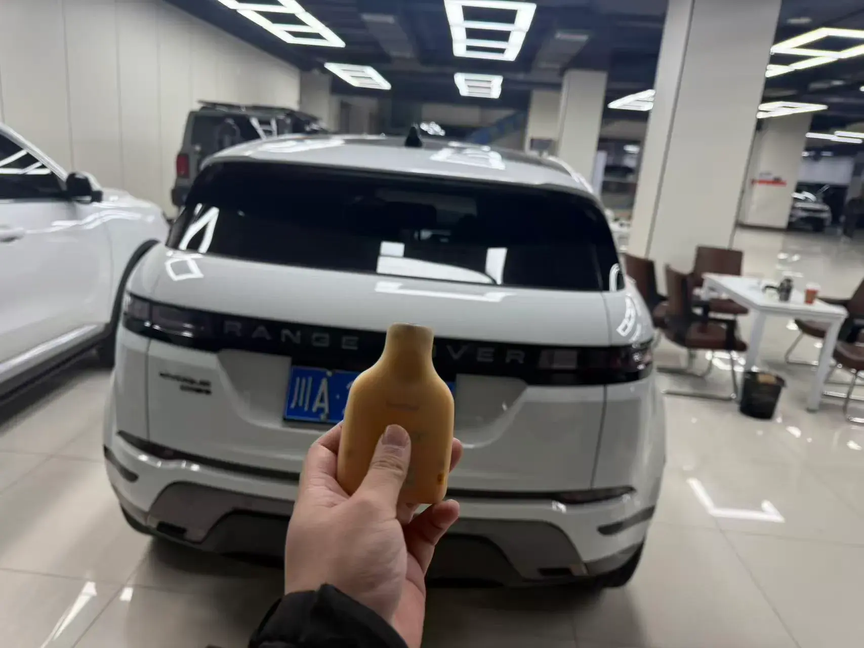 2020 LAND ROVER thumbnail 4