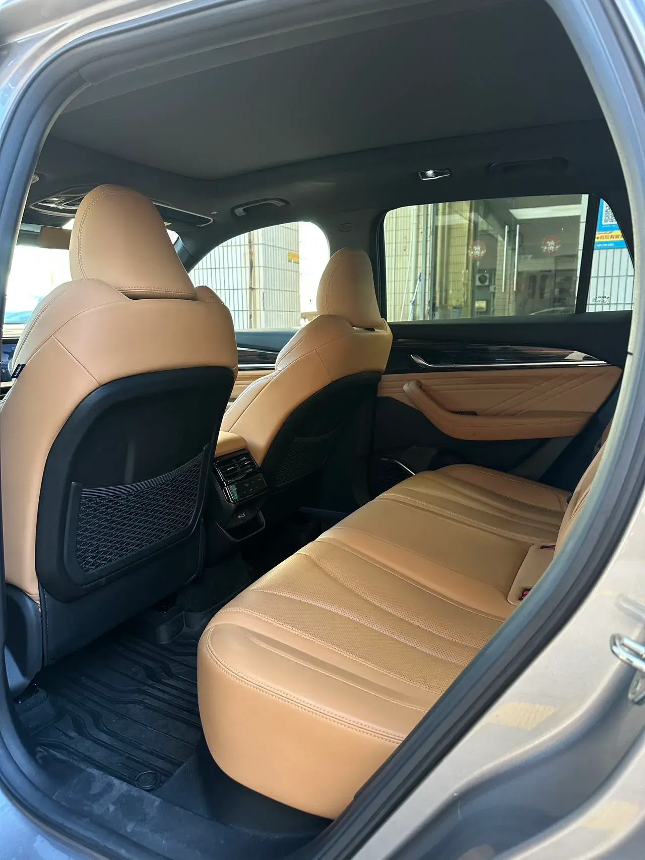 2024 GEELY MONJARO thumbnail 4