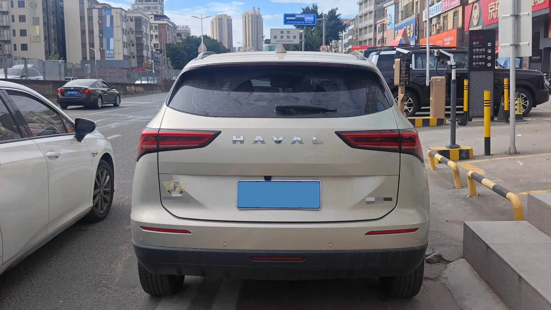 2024 HAVAL H6 thumbnail 3