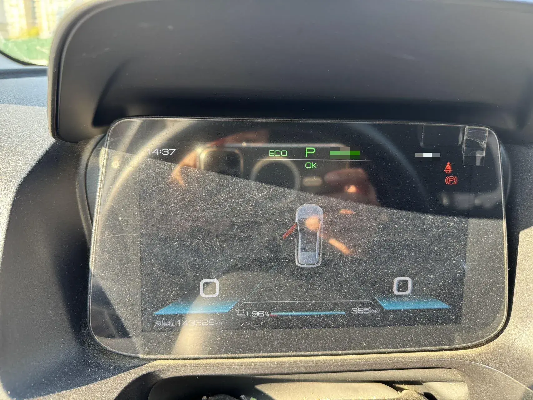 2021 BYD E2 thumbnail 4