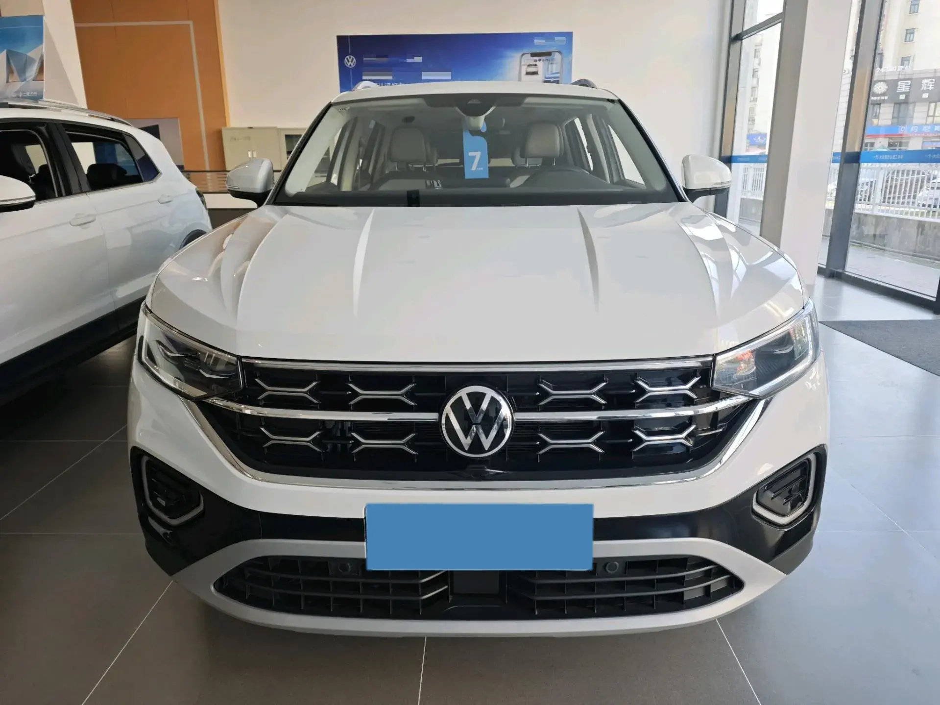 2023 VOLKSWAGEN TAYRON thumbnail 2