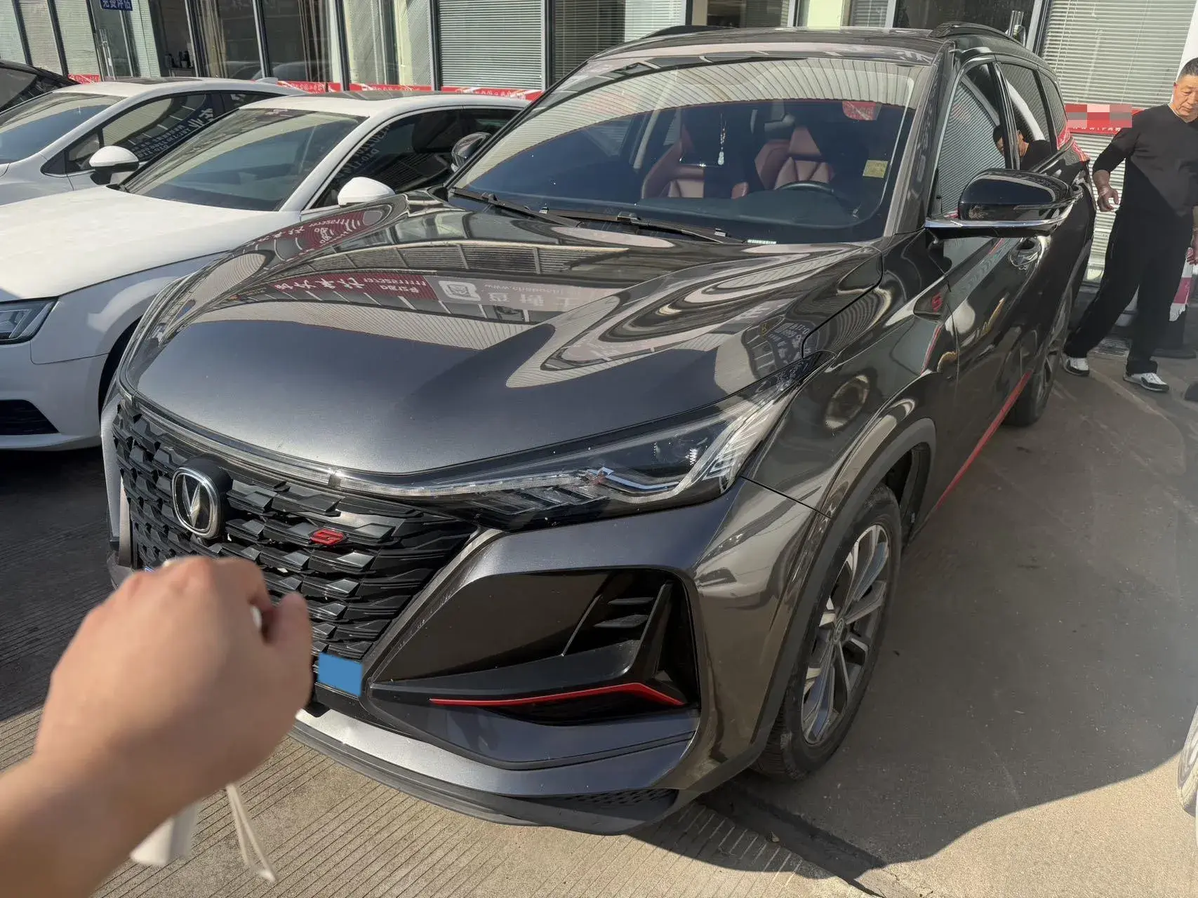 2022 CHANGAN CS75 view 1