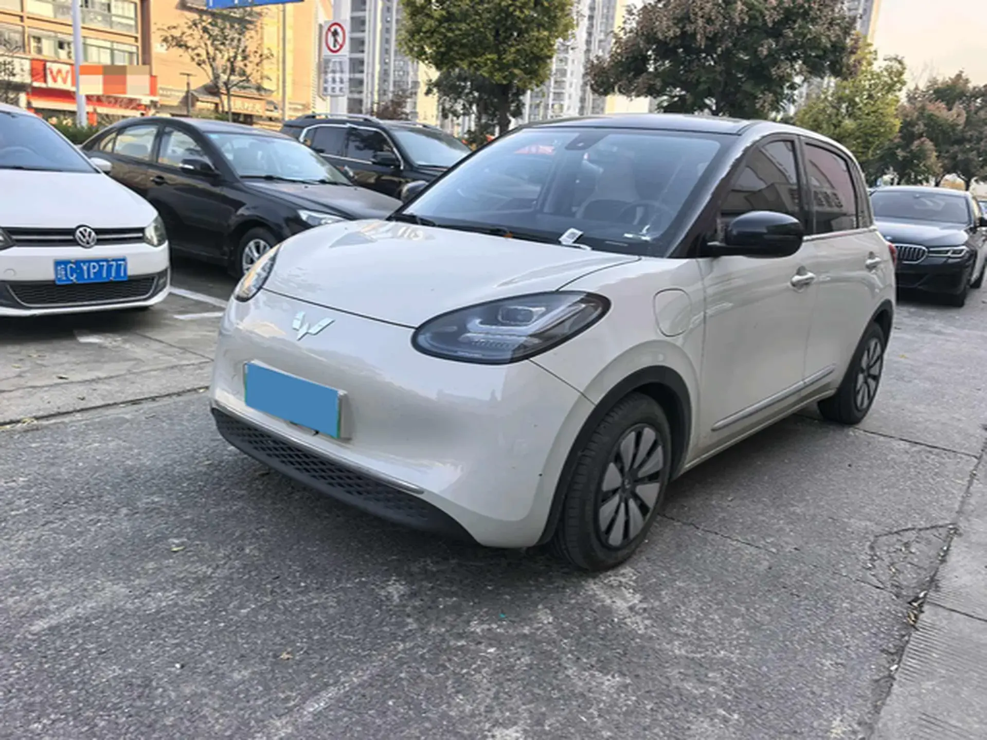 2024 WULING BINGUO view 1