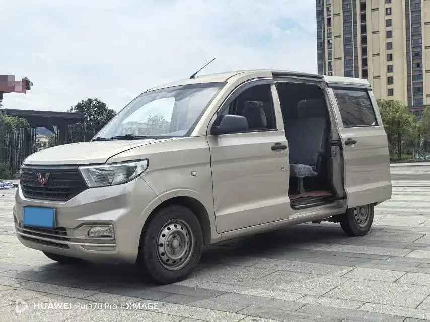 2021 WuLing HongGuang V 1.2L 76HP L4 5MT