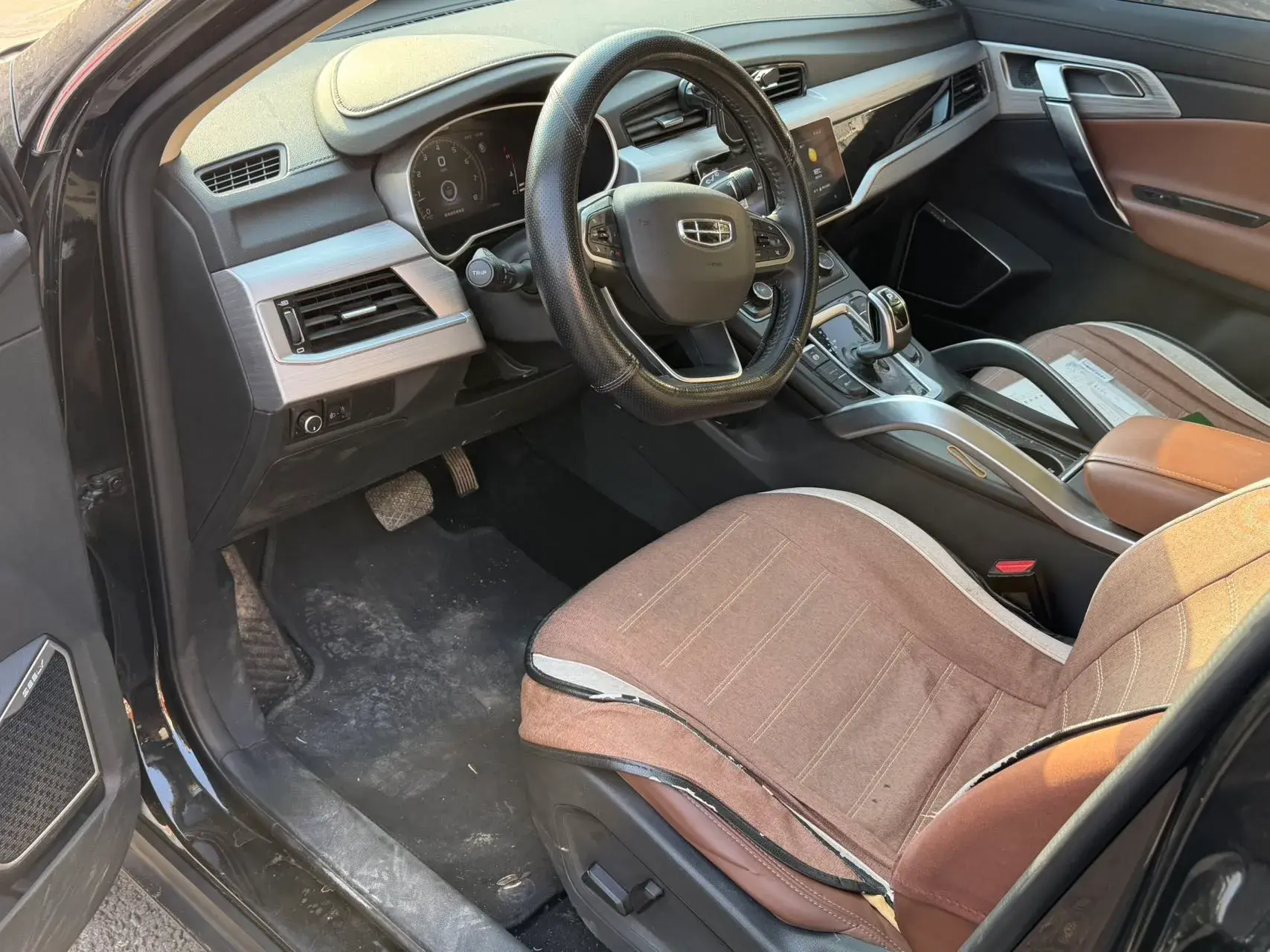 2021 GEELY AZKARRA thumbnail 2