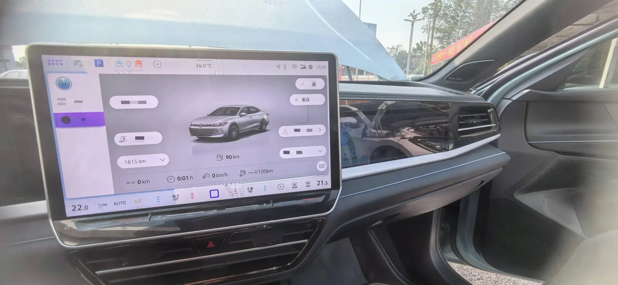 2025 VOLKSWAGEN PASSAT thumbnail 3