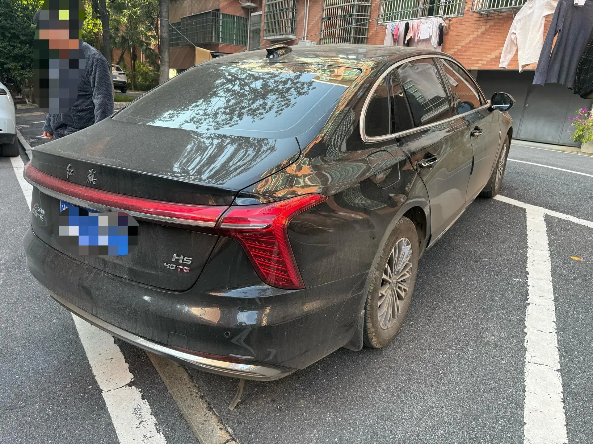 2024 HONGQI H5 thumbnail 2