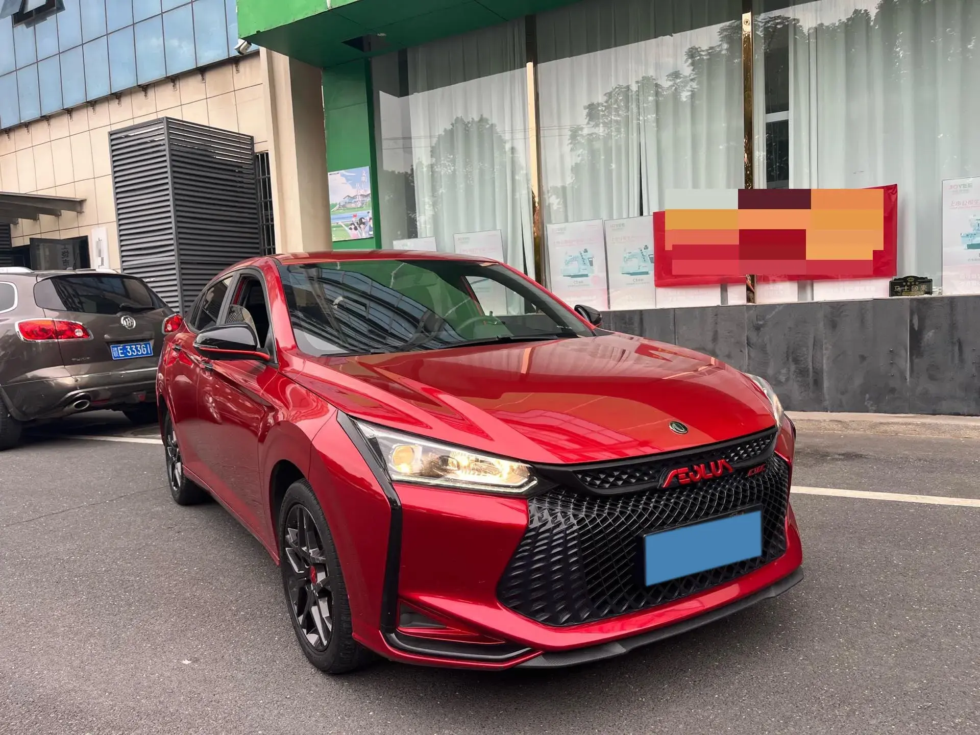 2021 DONGFENG AEOLUS thumbnail 2