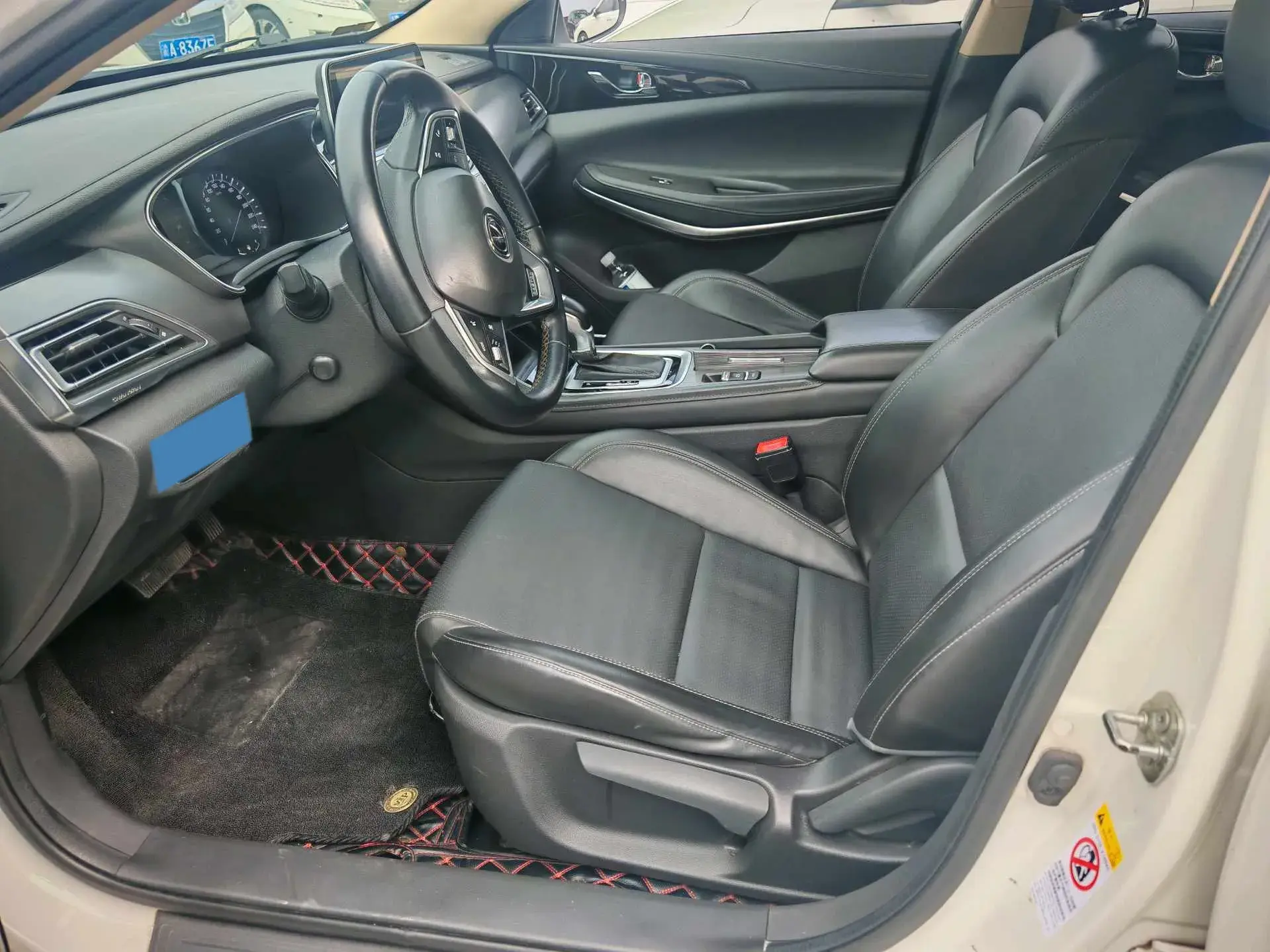 2020 CHANGAN RAETON thumbnail 4