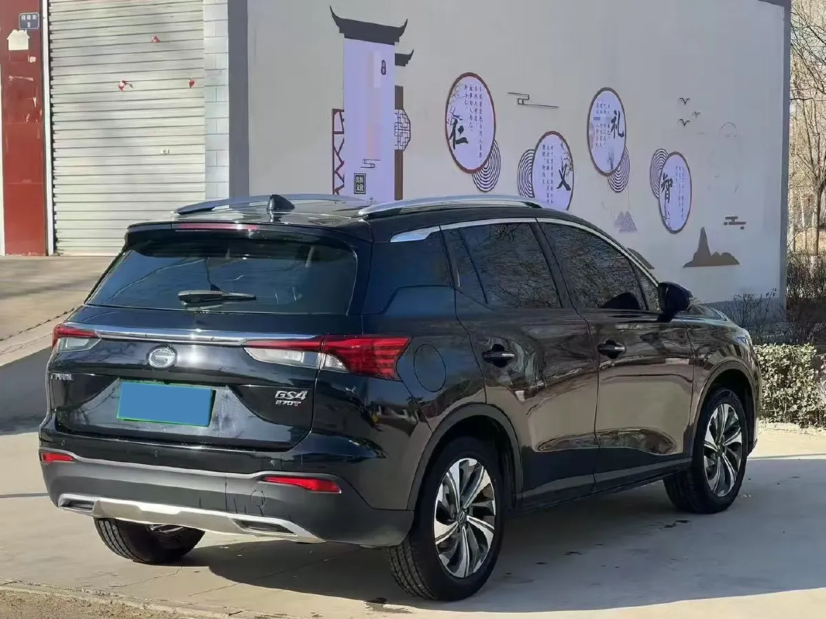 2020 GAC Trumpchi GS4 COUPE 1.5T 169HP L4 7DCT,autocango,china used car exporter,china ev exporter,chinese used car exporter,chinese used ev exporter