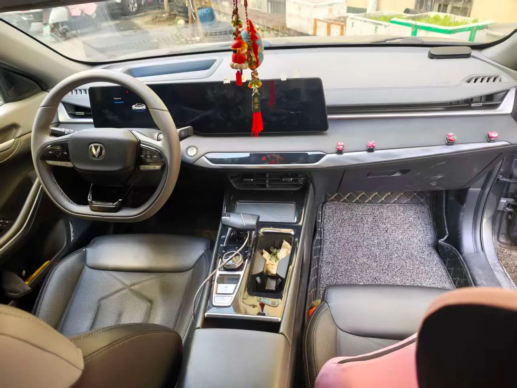 2023 CHANGAN RAETON thumbnail 4