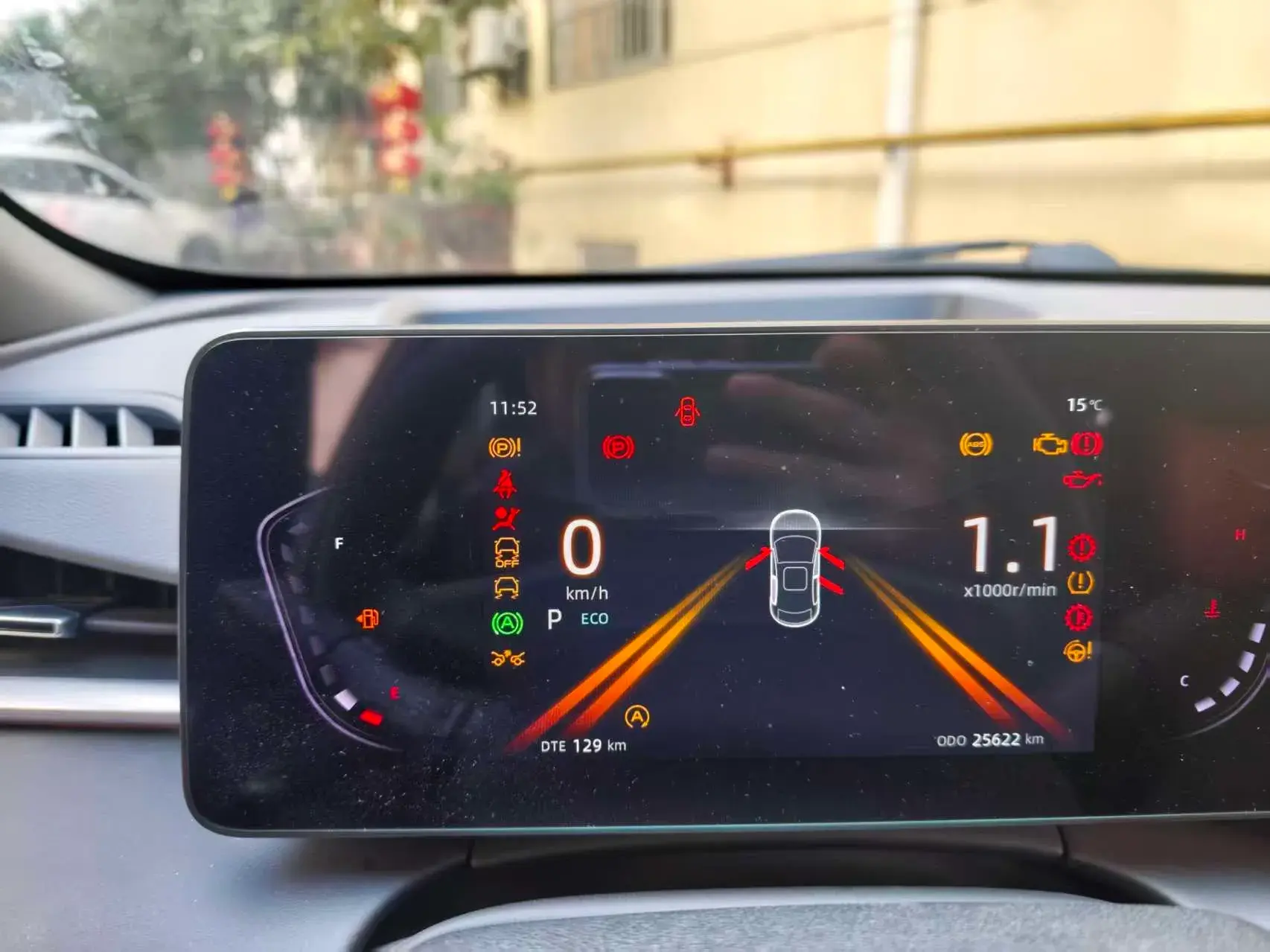 2023 CHANGAN RAETON thumbnail 2