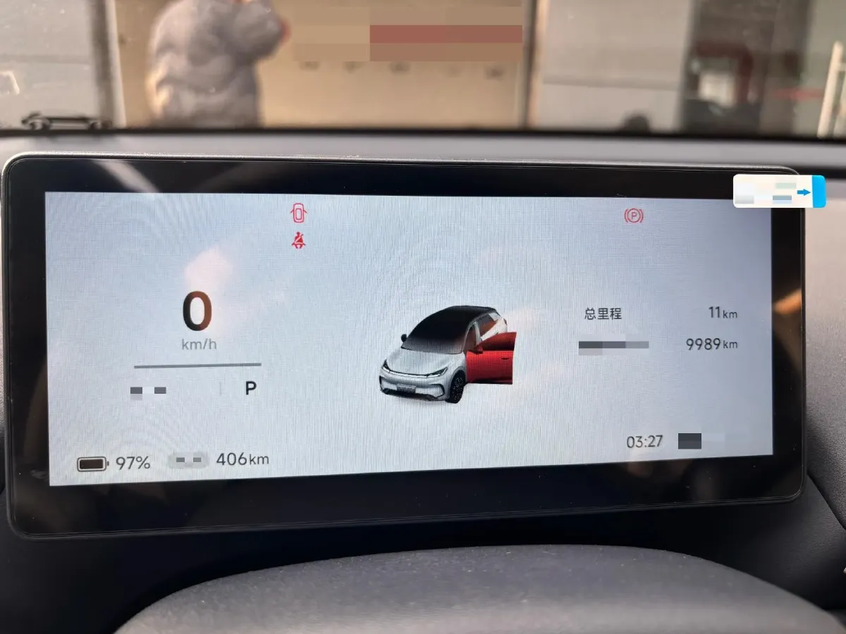 2025 ARCFOX T1 BEV,autocango,china used car exporter,china ev exporter,chinese used car exporter,chinese used ev exporter