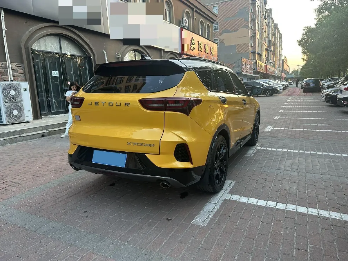 2020 Jetour X70 Coupe 1.6T 197HP L4 7DCT,autocango,china used car exporter,china ev exporter,chinese used car exporter,chinese used ev exporter