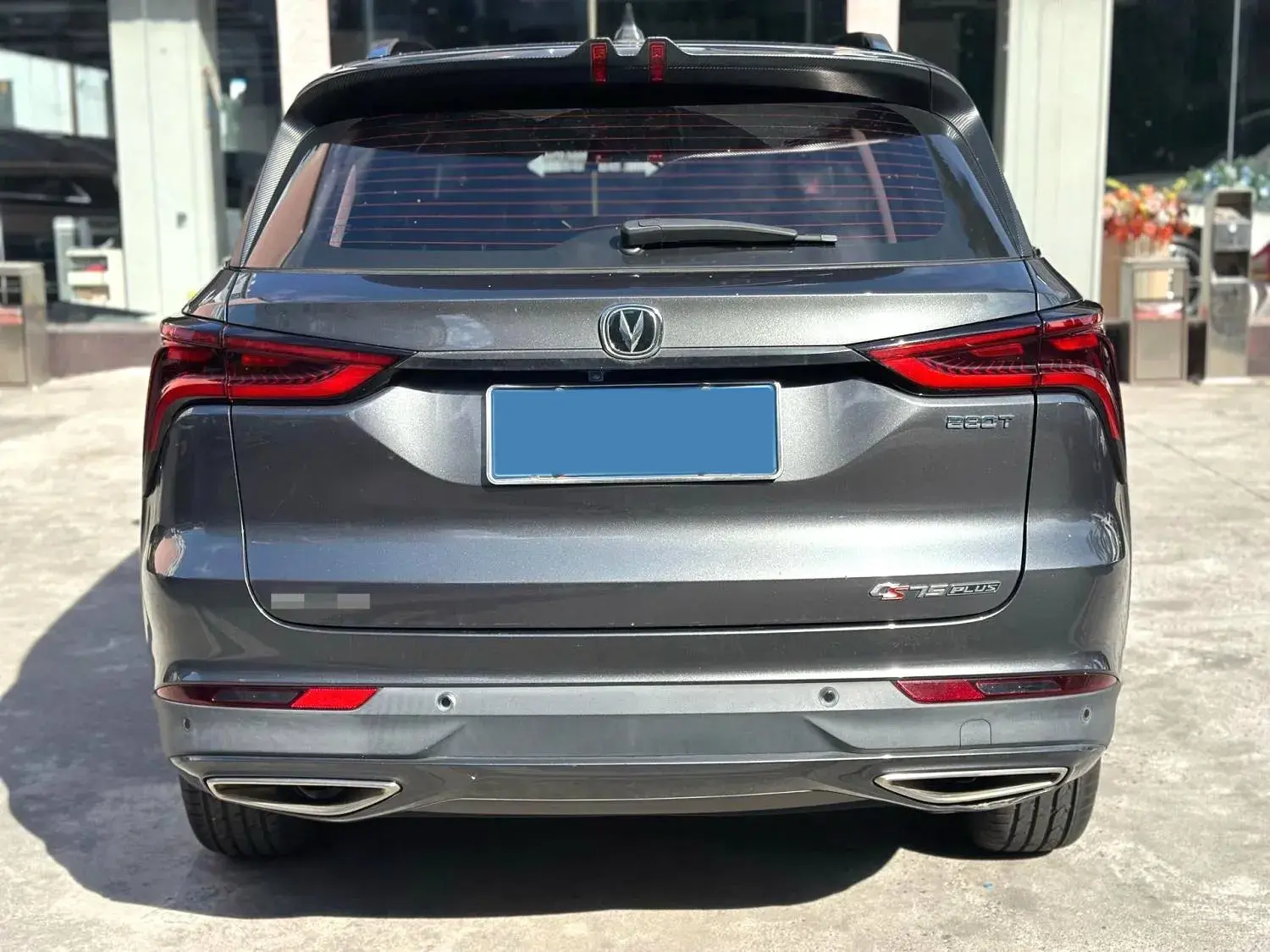 2020 CHANGAN CS75 thumbnail 4