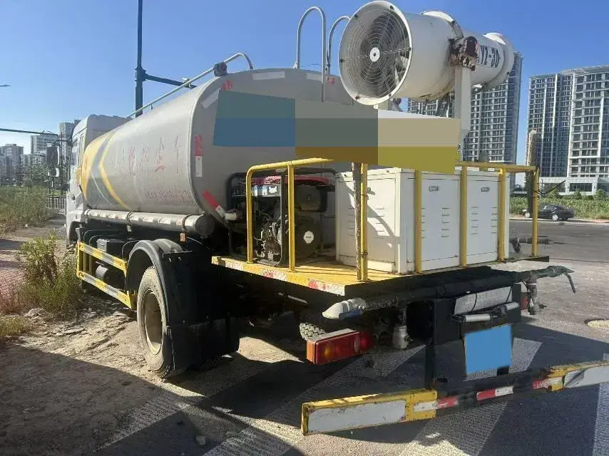 2014 DONGFENG AEOLUS thumbnail 4