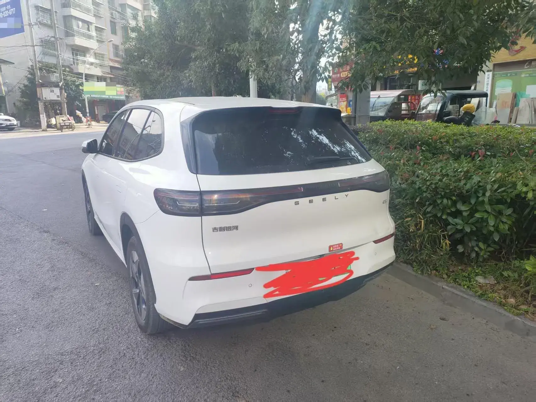 2024 GEELY GALAXY thumbnail 2