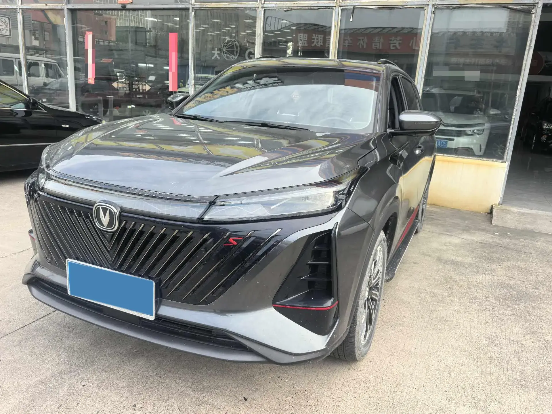 2022 CHANGAN CS75 view 1