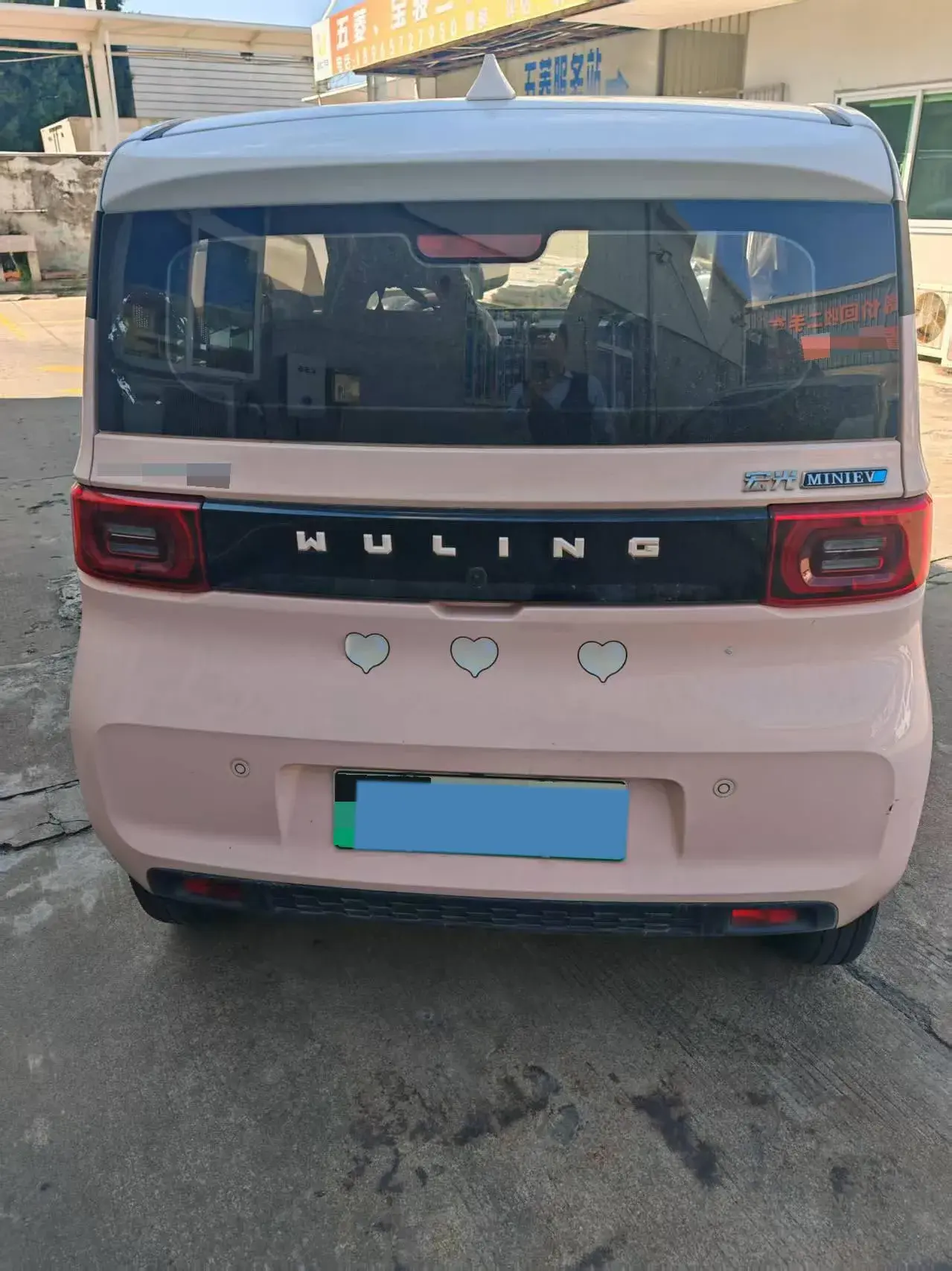 2020 WULING HONGGUANG thumbnail 3