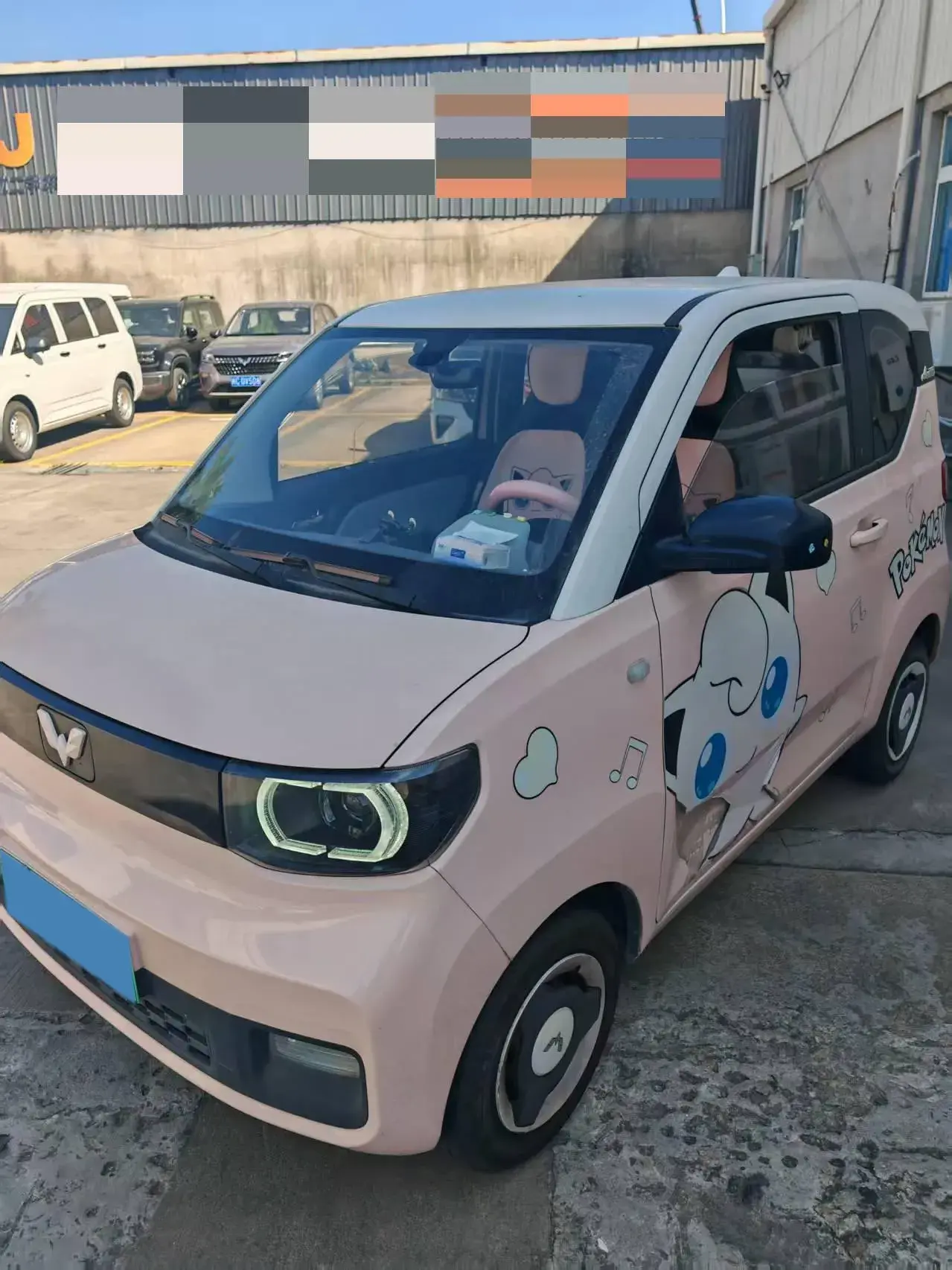 2020 WULING HONGGUANG view 1