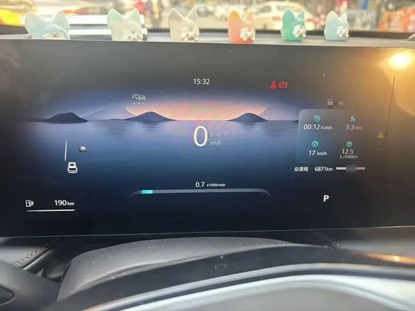 2023 ROEWE RX5 thumbnail 2