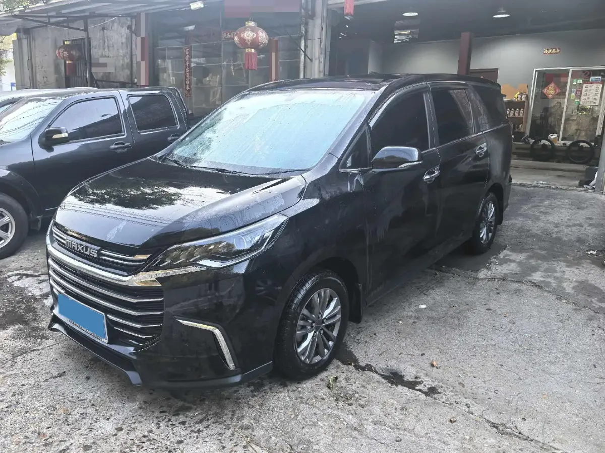 2023 MAXUS G50 1.5T 181HP L4 6MT