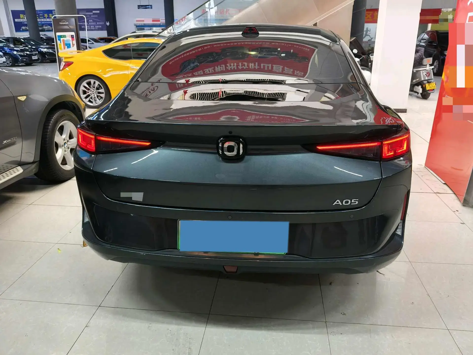 2024 CHANGAN QIYUAN thumbnail 4