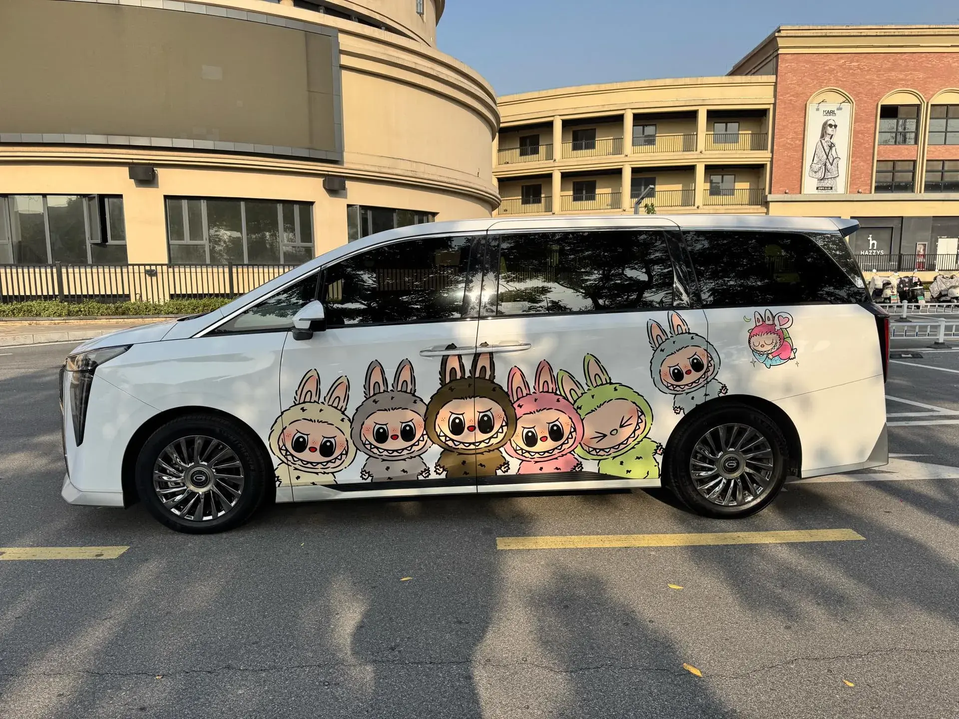 2023 GAC TRUMPCHI thumbnail 4