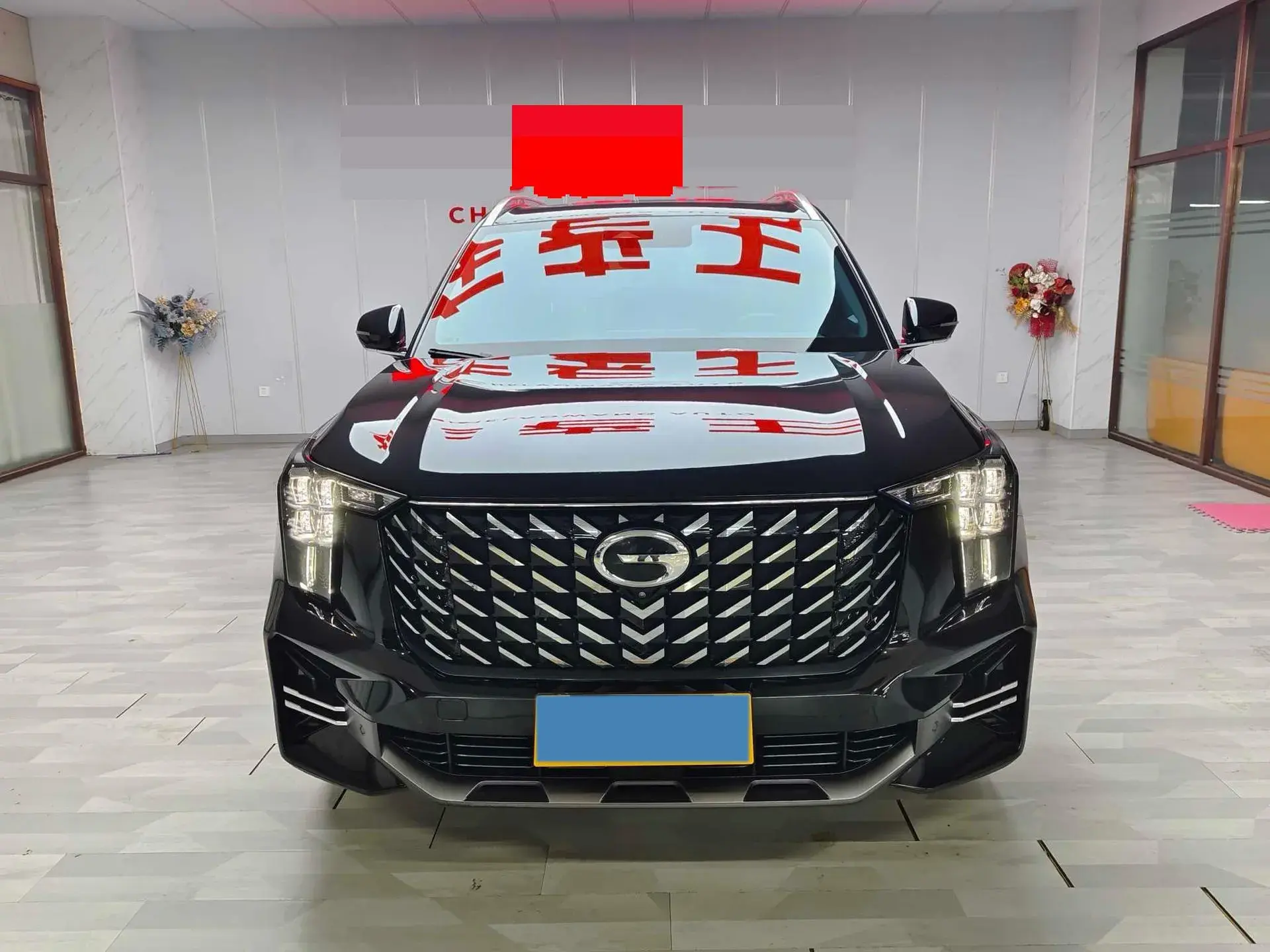 2022 GAC TRUMPCHI thumbnail 2