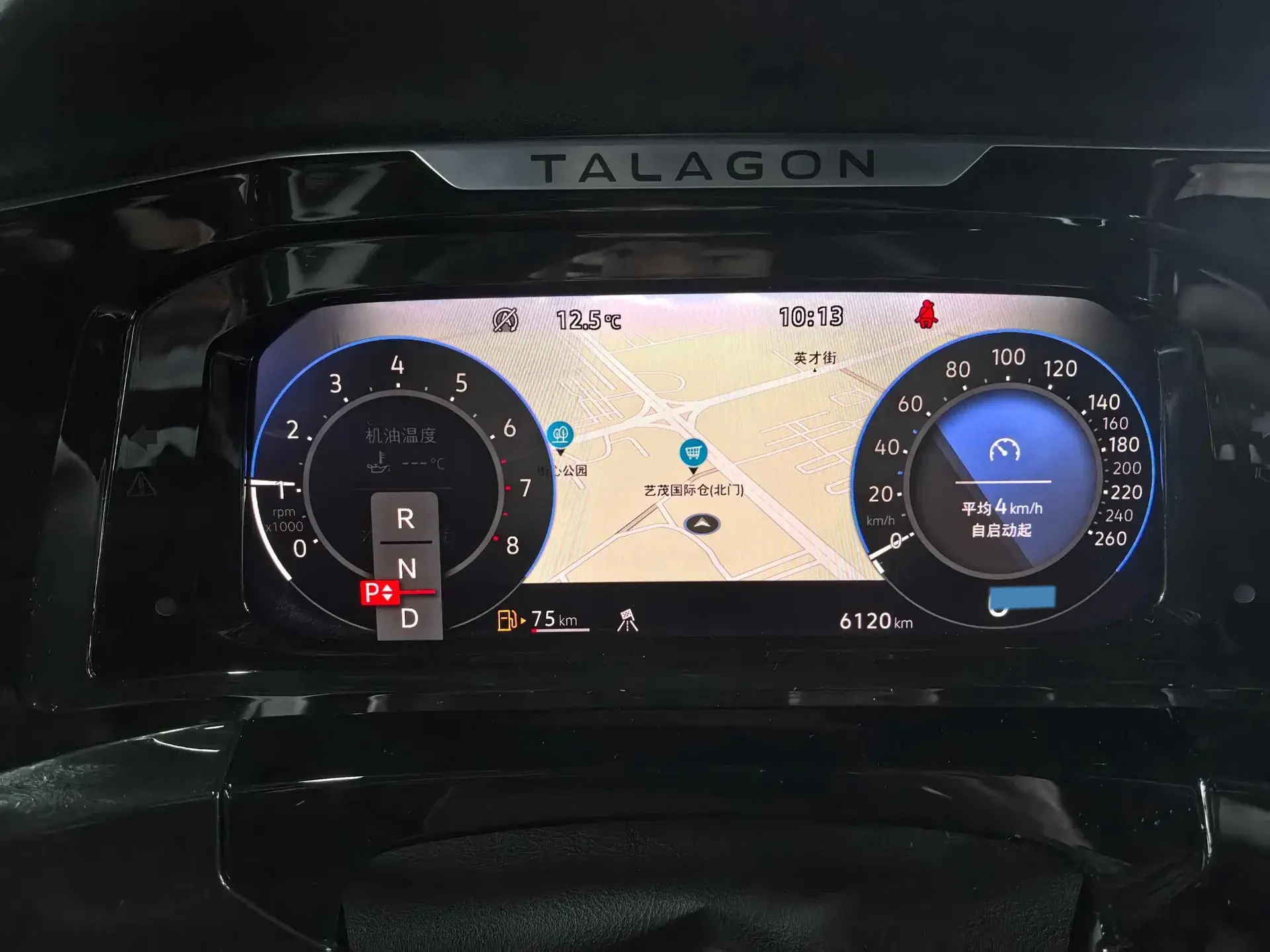 2023 VOLKSWAGEN TALAGON thumbnail 4