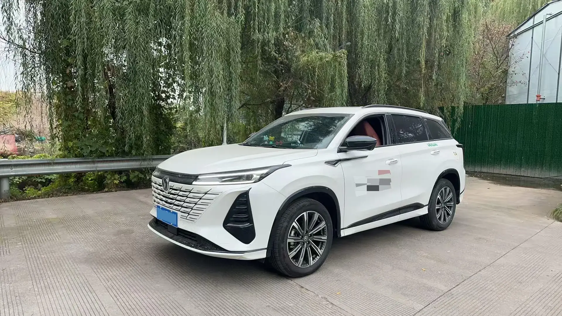 2024 CHANGAN CS75 view 1