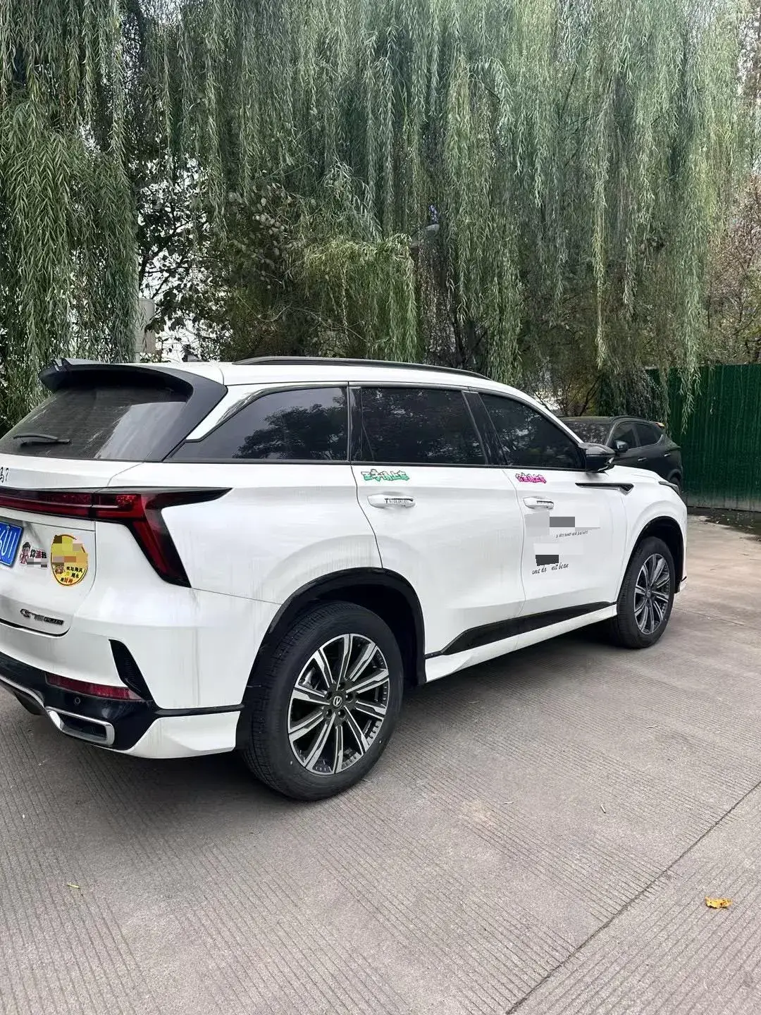 2024 CHANGAN CS75 thumbnail 4