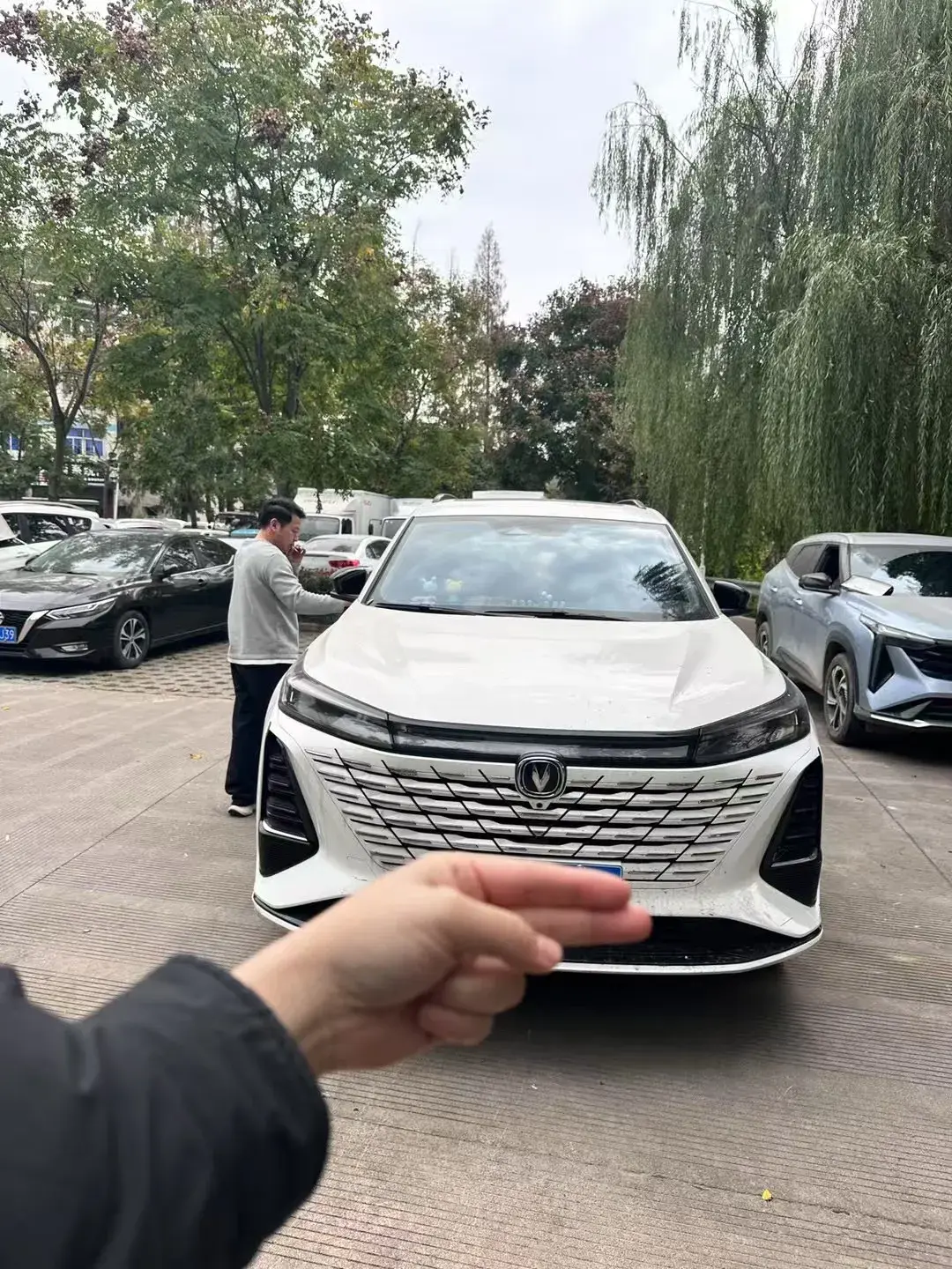 2024 CHANGAN CS75 thumbnail 2