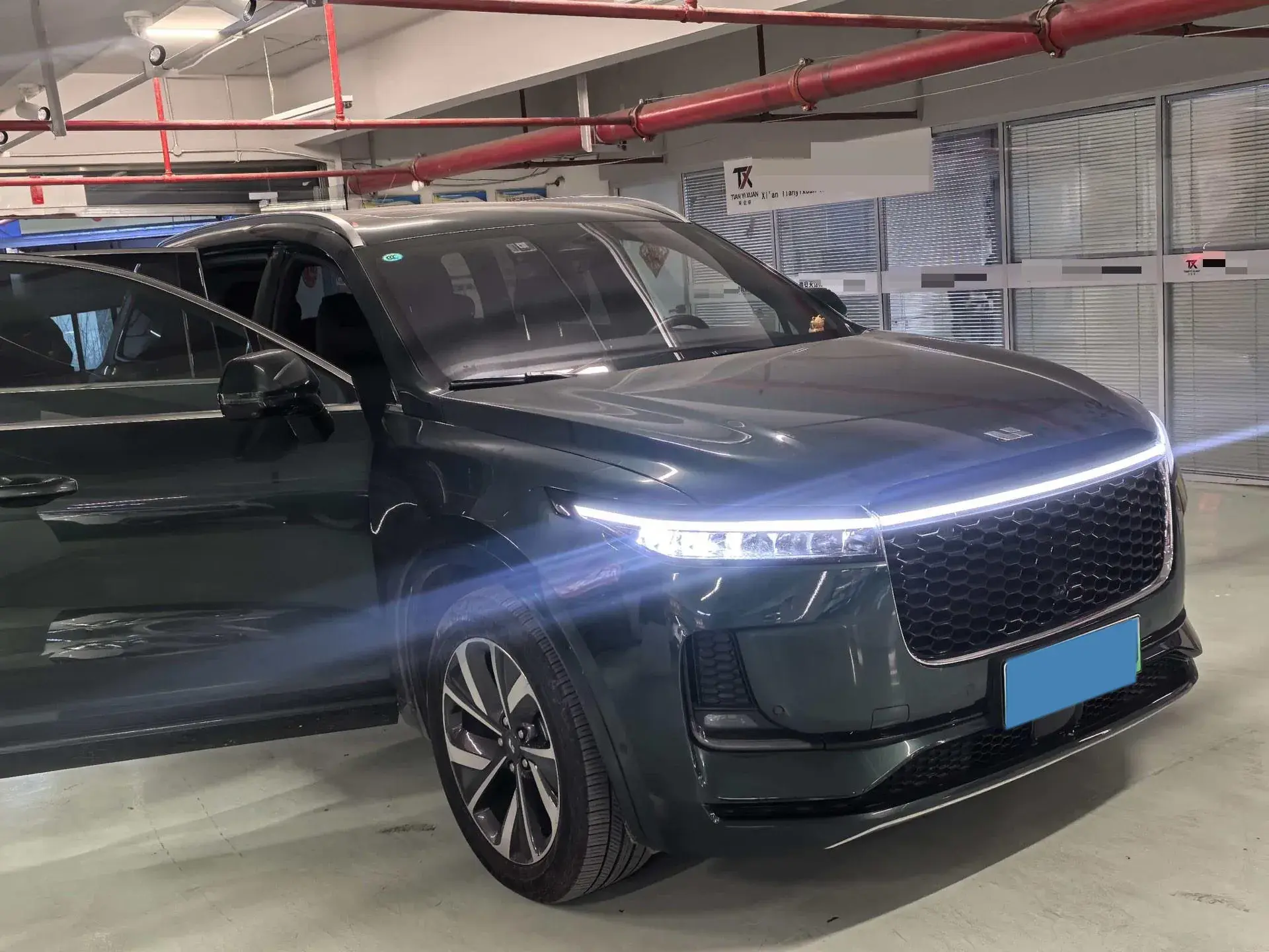 2021 LI ONE thumbnail 3