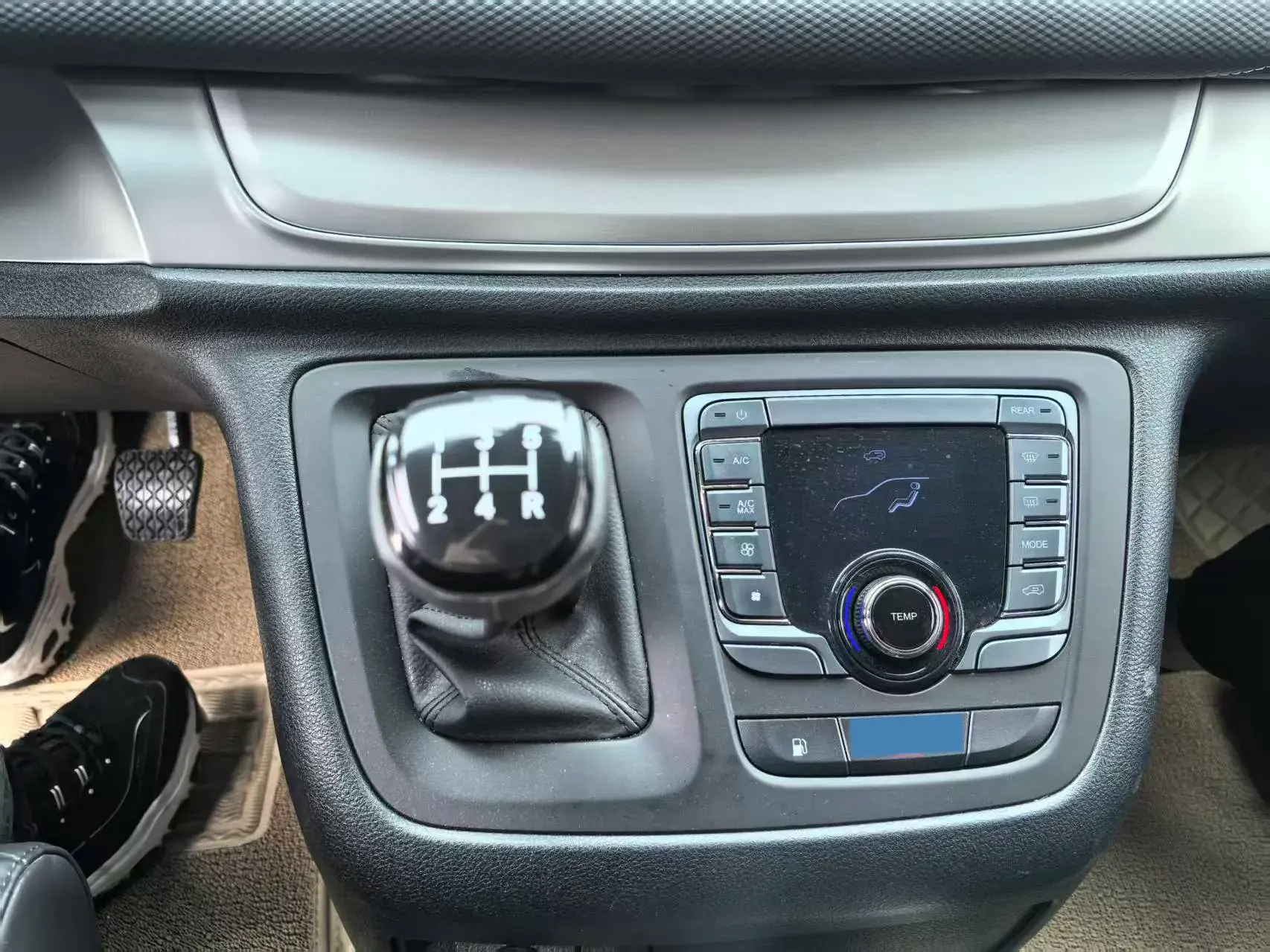 2023 MAXUS G10 thumbnail 4