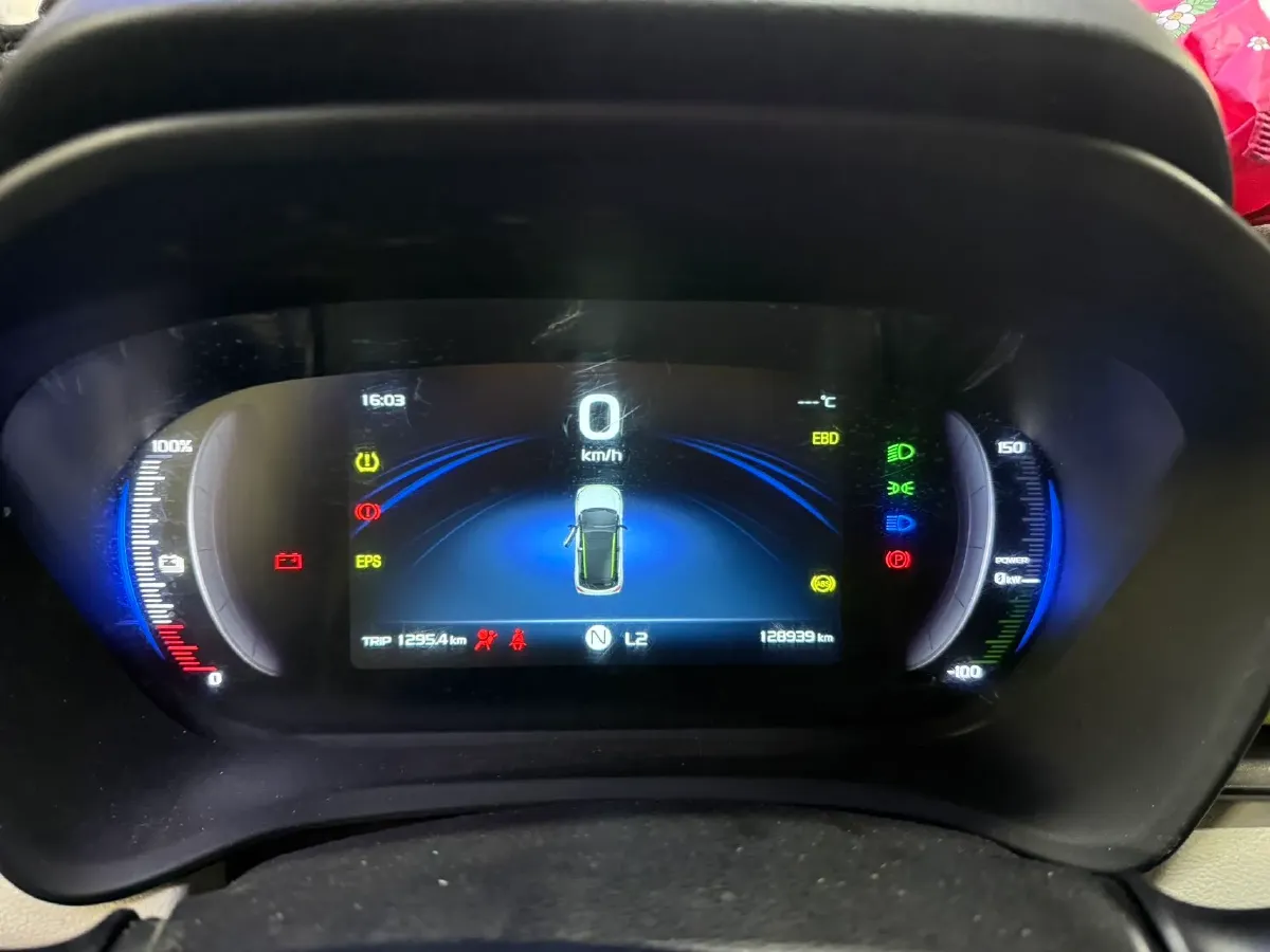 2021 Geometry EX3 BEV 37.23KWH,autocango,china used car exporter,china ev exporter,chinese used car exporter,chinese used ev exporter