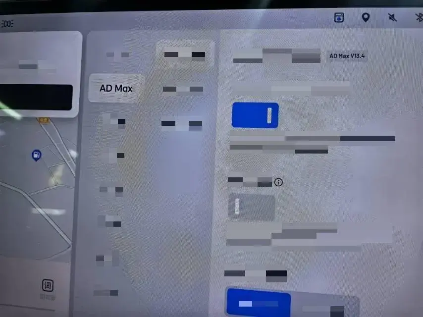 2024 LI L7 thumbnail 4