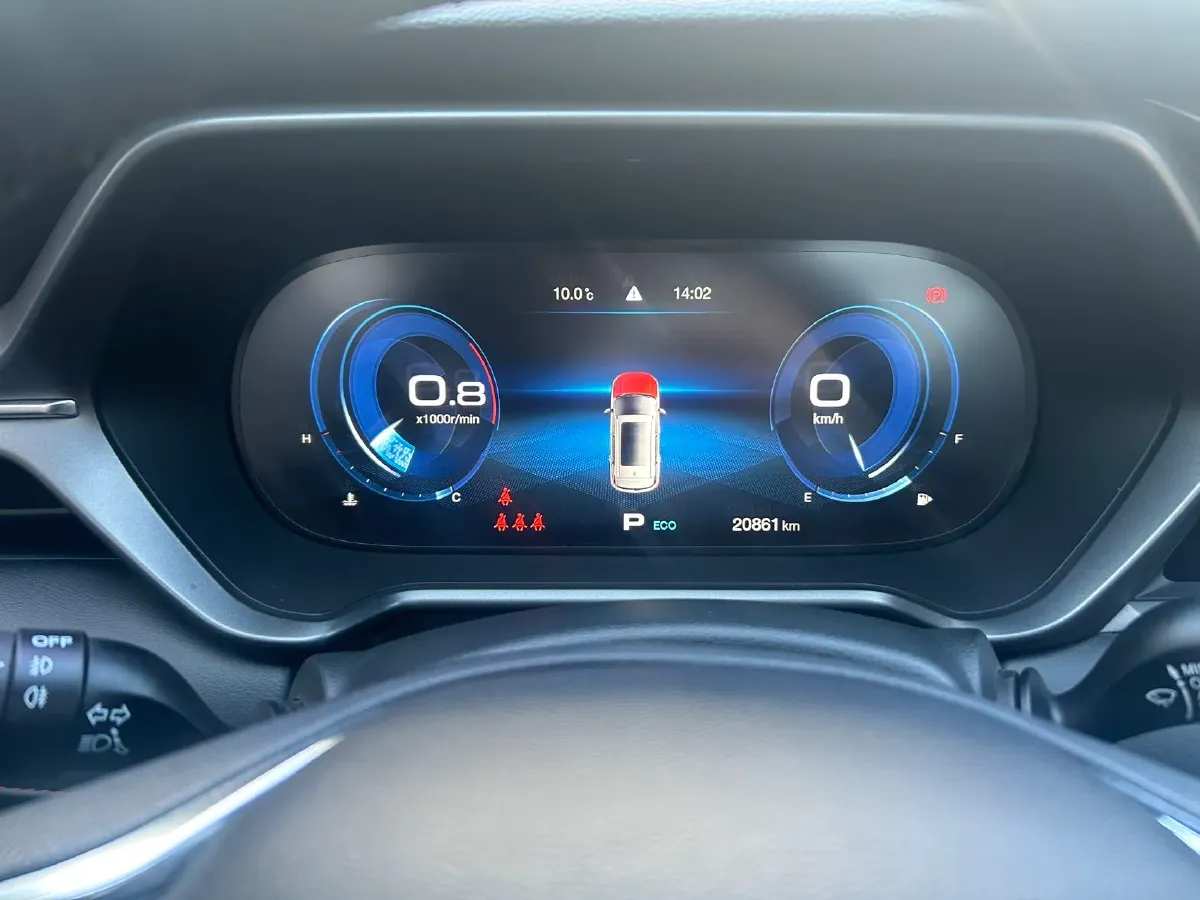 2020 GAC Trumpchi GS4 COUPE 1.5T 169HP L4 7DCT,autocango,china used car exporter,china ev exporter,chinese used car exporter,chinese used ev exporter